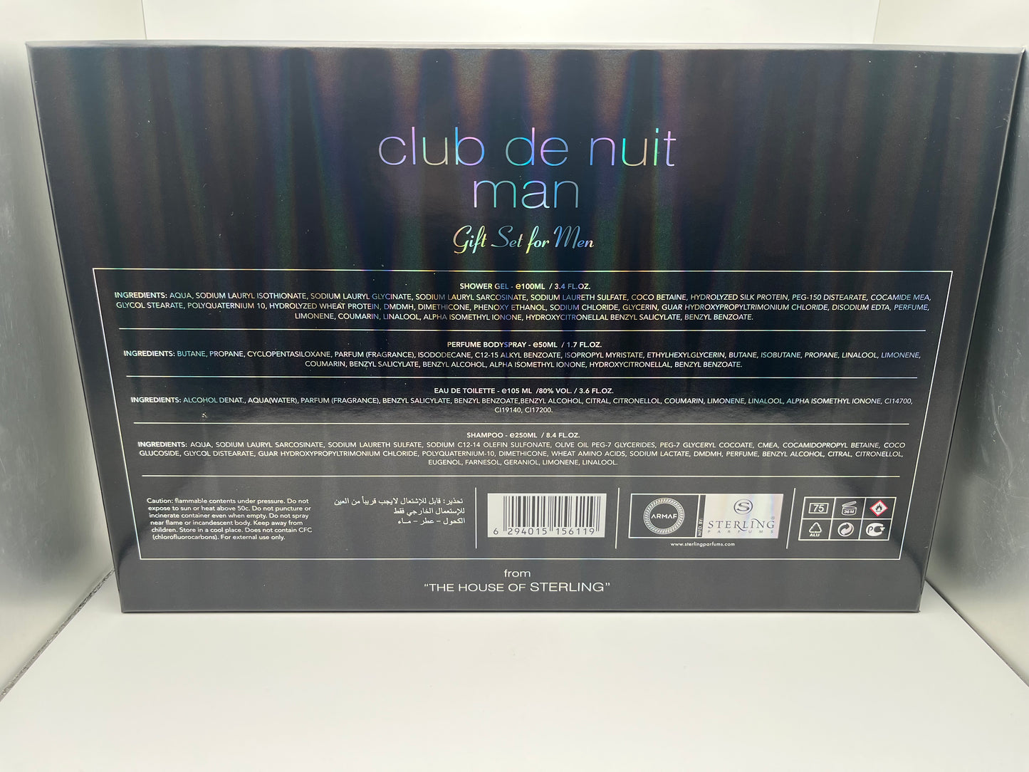 club de nuit man Gift Set for Men ARMAF SHOWER GEL - e100ML/3,4FL. OZ  PERFUME BODY SPRAY - e50ML/1.7FL. OZ SA